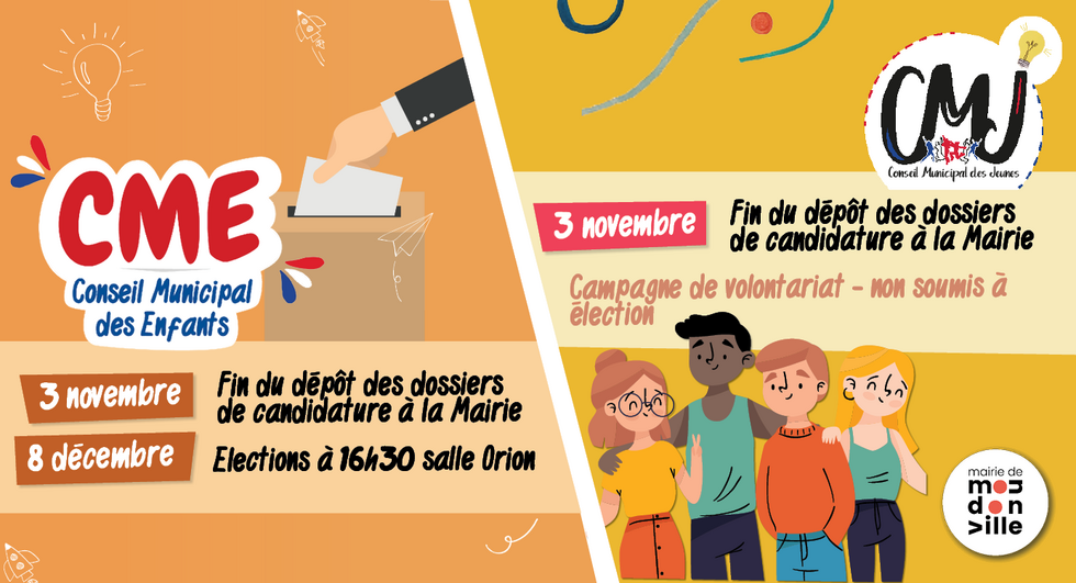 CME CMJ_actu à la Une